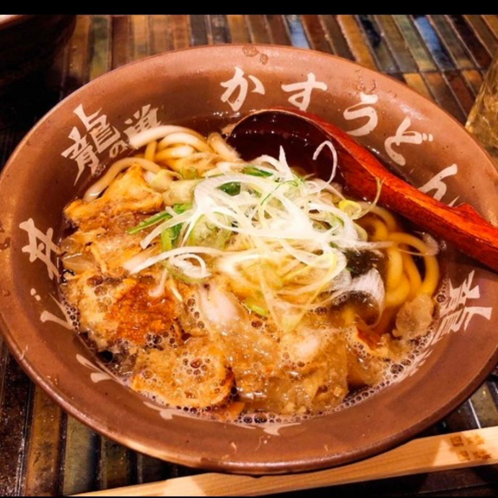 龍の巣1