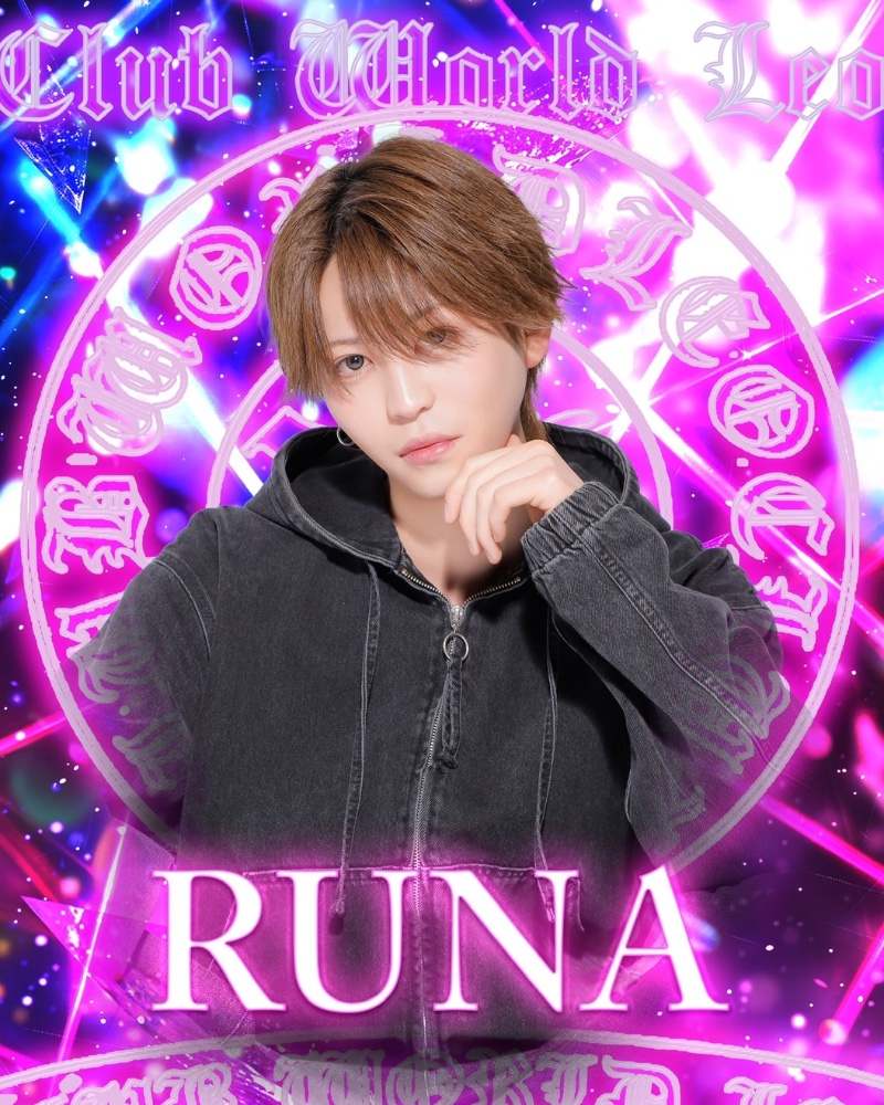 RUNA