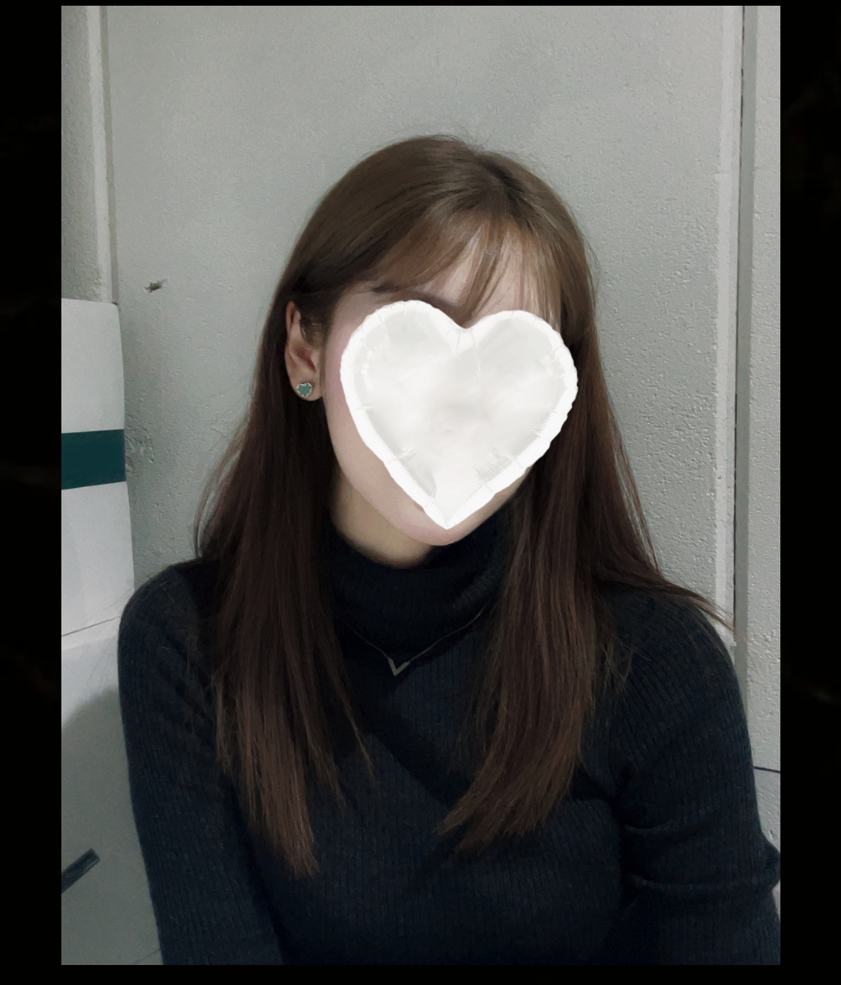 さら