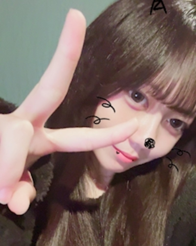 るな
