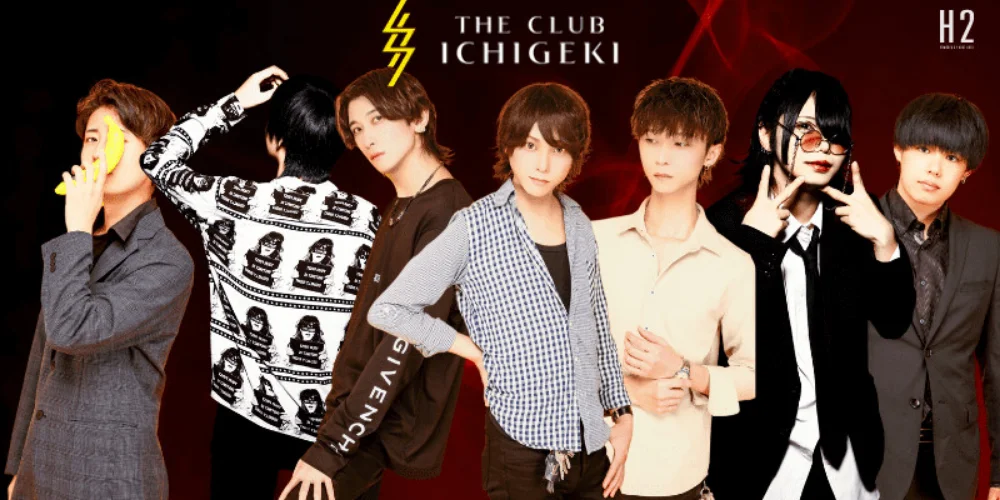 ゴールデンシック