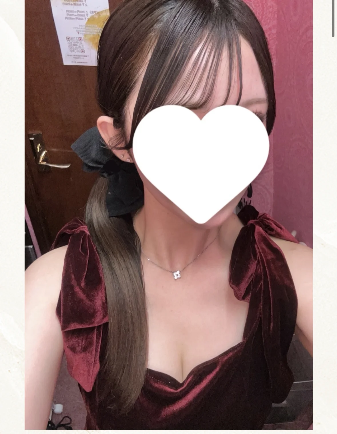 自由の旗手えま